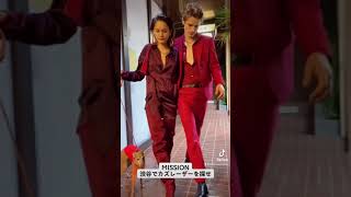 ( tiktok ) 赤スーツを着る人はこれから2人います🌹　(ファッション) (渋谷) (カップル)