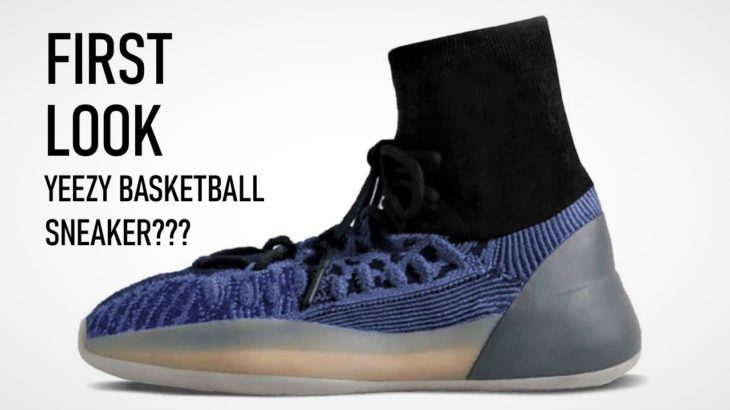 FIRST LOOK: Yeezy Basketball Knit 3D Slate Blue