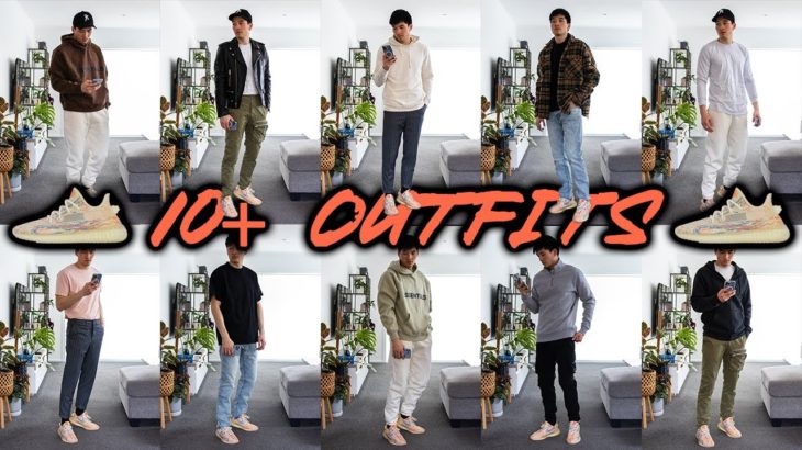HOW TO STYLE – Yeezy 350 V2 ‘MX Oat’ (11 Outfit Ideas Lookbook)