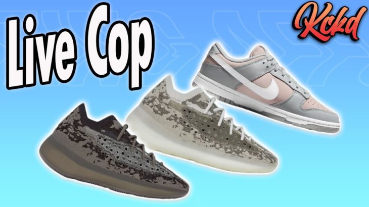Live Cop : Yeezy 380s, Nike Dunk Low ‘Pink Oxford’ Restock & Hot Wheels x Gucci!