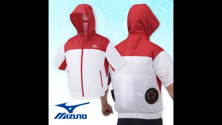 MIZUNOエアリージャケット | 工業用品 通販　現場市場