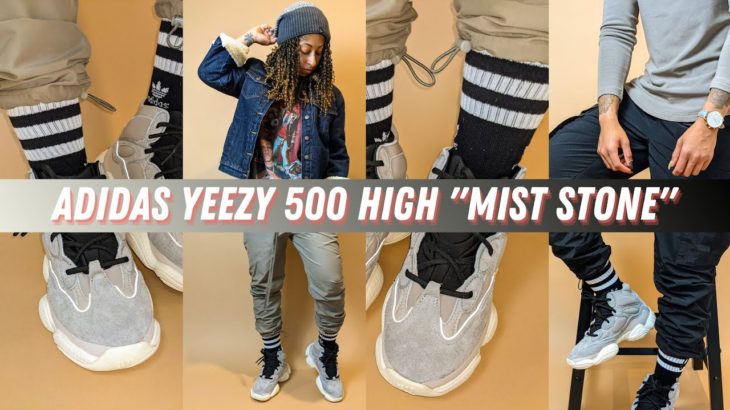 NEW adidas Yeezy 500 High Mist Stone – Review + How to Style | Daily Sneaker Option for Fall!