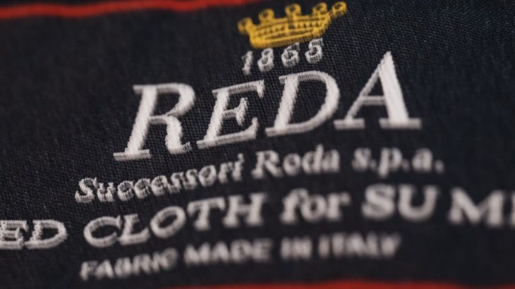 REDA（レダ）のスーツ生地のご紹介
