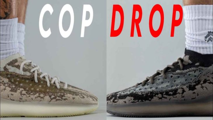 Should you buy Adidas YEEZY 380 PYRITE AND STONE SALT?