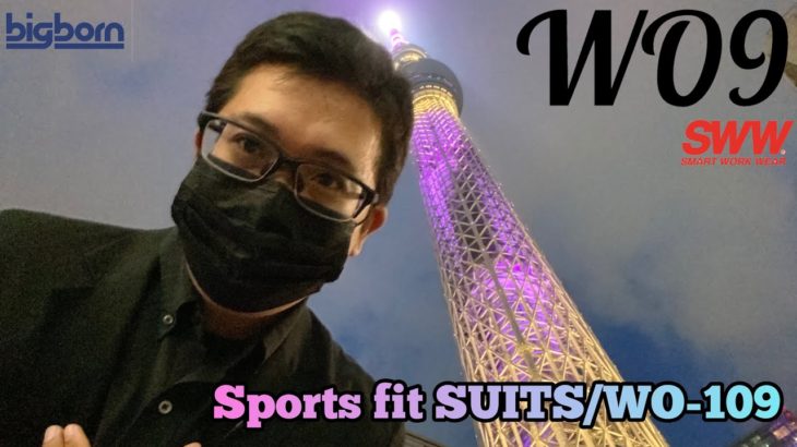 スポーツウェアライクな高機能スーツ/WO-109/WO-101@東京ソラマチ