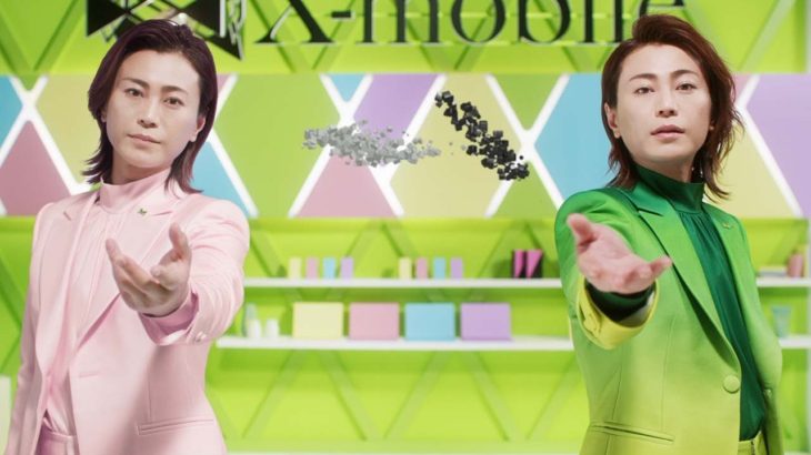 氷川きよし、２人に分裂？エレガントなピンクスーツと華やかなグリーンスーツ着こなす　X-mobile 新CM『スマートWi-Fi 篇』