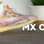 YEEZY 350 V2 MX OAT Review & GIVEAWAY
