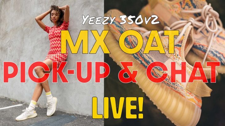 YEEZY 350v2 MX OAT LIVE PICK-UP // COFFEE WITH SHADE