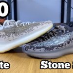 Yeezy 380 Pyrite, Yeezy 380 Stone Salt Review& On foot