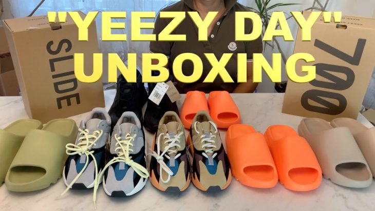 오늘은 이지(Yeezy)데이! 신발 덕후 가족들을 위한 아이다스 이지 부스트 700 & 이지 슬라이드 콜렉션 언박싱!