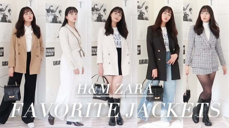 【ZARA/H&M】今季絶対に買うべき”ジャケット”大紹介💎