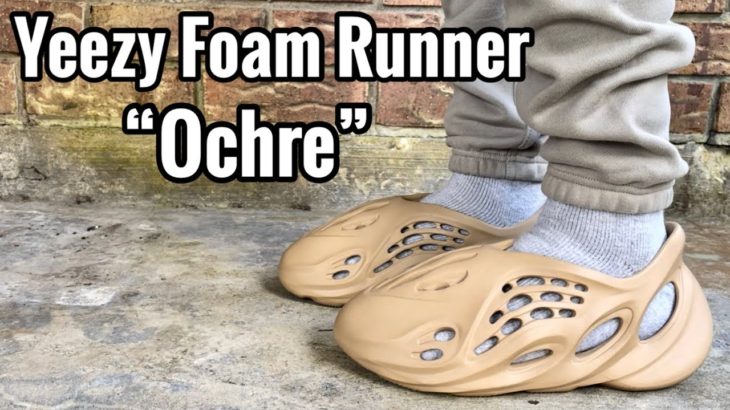 adidas Yeezy Foam Runner “Ochre” Review & On Feet