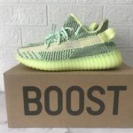 85 “Yeezreel ” adidas Yeezy Boost 350 V2 Real Boost FW5191 from topyeezy dhgate yupoo link