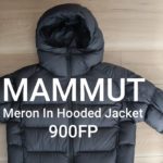 【マムート】900フィルパワー超軽量ダウン「メロンインフーデットジャケット」を1年着てみた感想について