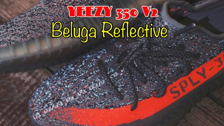 Adidas YEEZY 350 V2 Beluga Reflective