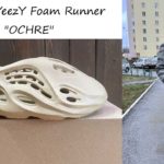 Adidas YeezY Foam Runner “OCHRE” –  Обзор + На ноге + Самый удобный заменитель сандалий?