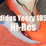 Adidas Yeezy 1050 / Hi-Res