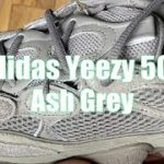 Adidas Yeezy 500 / Ash Grey