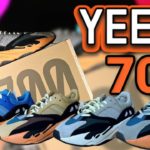 Adidas Yeezy 700 Wash Orange review vs. Wave Runner vs. Enflames Amber vs. Bright Blue