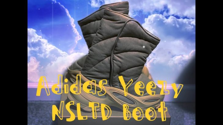 Adidas Yeezy NSLTD Boot