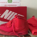 Air Yeezy 2 Red October  Review