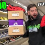 CASHED OUT SHOPPING FOR SNEAKERS AT INSANE SNEAKER STORE!! *RED OCTOBER YEEZYS*