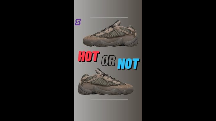 🔥 Hot or Not ❄️ What are your thoughts on the Adidas Yeezy 500 “Clay Brown”? 👀👟 #shorts