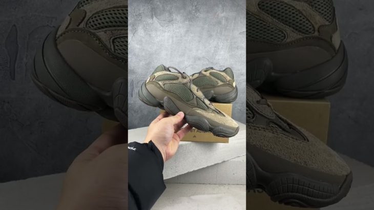 【Review】Yeezy Boost 500 GX3606