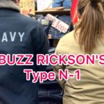 【TypeN-1】BUZZRICKSON’S（バズリクソンズ）のデッキジャケット！！