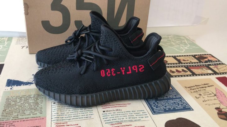 Yeezy 350 Boost V2 Core Black Red  Review