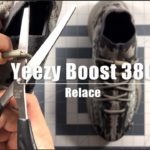 Yeezy Boost 380 Stone Salt Relace