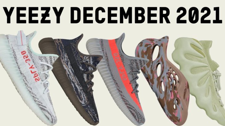 Yeezy December 2021 Releases | All Releases & Retail Prices + Info