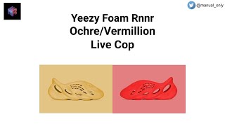 Yeezy Foam Rnnr Ochre/Vermillion Kith Live Cop