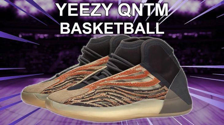 Yeezy Qntm Basketball | First Impression
