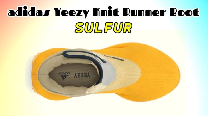adidas Yeezy Knit Runner Boot SULFUR