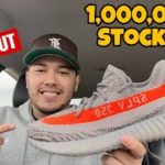 2021 Yeezy V2 “Beluga” 1,000,000 Stock?! | Chicago Pick Up Vlog