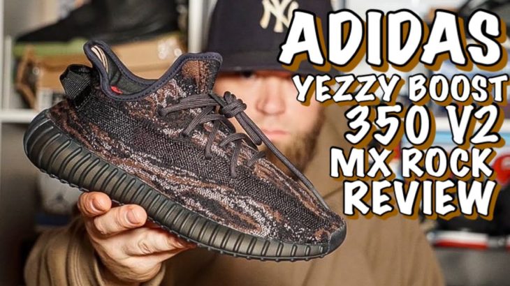 ADIDAS YEEZY BOOST 350 V2 MX ROCK REVIEW