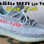 Adidas YEEZY 350 V2 Blue Tint