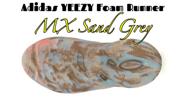 Adidas YEEZY Foam Runner MX Sand Grey