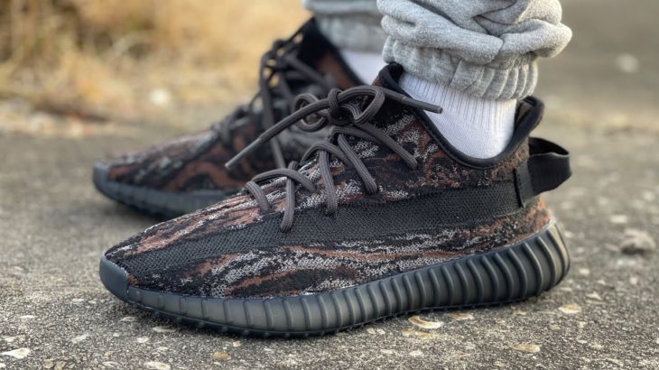 FIRST LOOK adidas Yeezy 350 V2 MX Rock On Foot Review