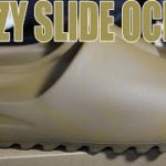 I Picked Up My Pair Of The New YEEZY SLIDE OCHRE VLOG + UNBOXING + Detailed Look + Sizing!
