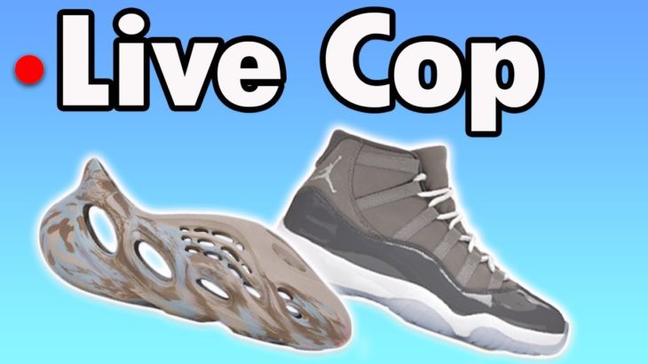 Live Cop : Jordan 11 ‘Cool Grey’ & Yeezy Foam Runner Mx Sand Grey & Ochres!