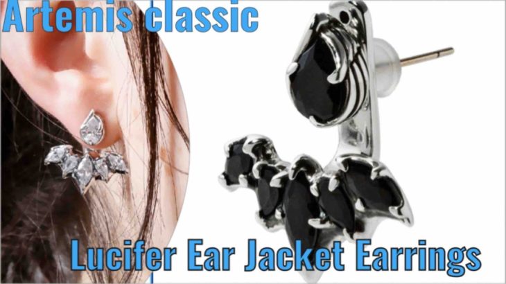 【Lucifer Ear Jacket Earrings Silver Jewelry accessories Brandルシファーイヤージャケットピアス  アルテミスクラシック シルバーアクセサリー