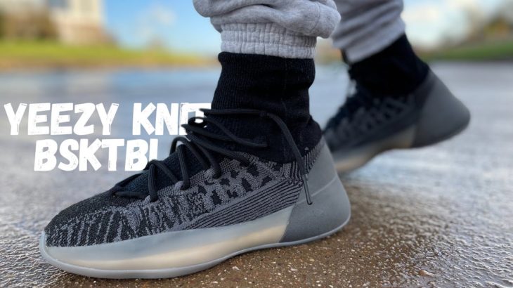 One BIG Problem… Yeezy Knit Basketball Review & On Foot
