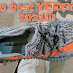 The BEST YEEZY of 2021 | Adidas Yeezy Boost 350 V2 Beluga Reflective Unboxing | On feet
