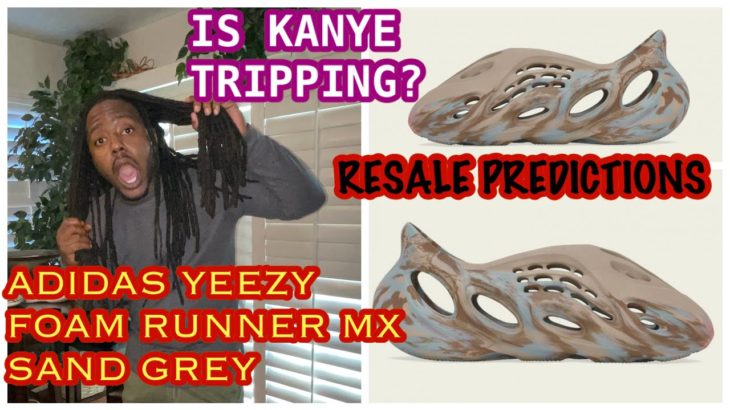 WATCH THIS VIDEO BEFORE BUYING THE ADIDAS YEEZY FOAM RUNNER MX SAND GREY ‼️
