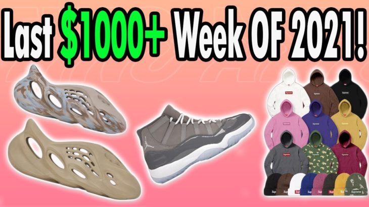 WHAT’S RESELLING THIS WEEK! Yeezy Foam Runners Jordan 11 ‘Cool Greys’ Easy $1000+ Profit Week!