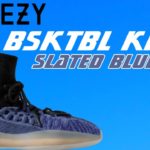 YEEZY BSKTBL KNIT “Slated Blue” OVER PRICED ?? . . HOW MUCH FOR RETAIL 😳 ?? What You Need To Know !!
