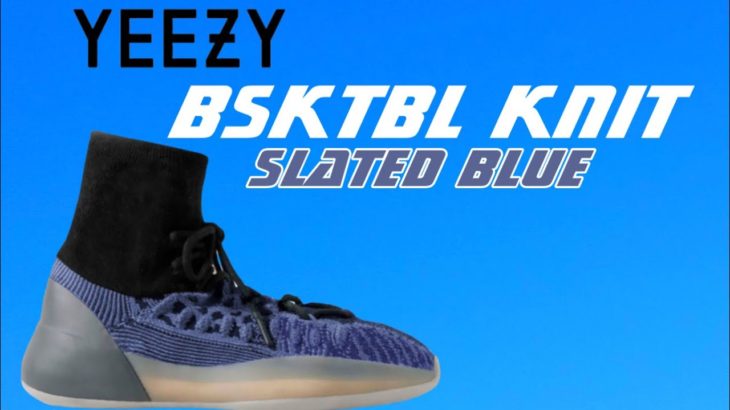 YEEZY BSKTBL KNIT “Slated Blue” OVER PRICED ?? . . HOW MUCH FOR RETAIL 😳 ?? What You Need To Know !!