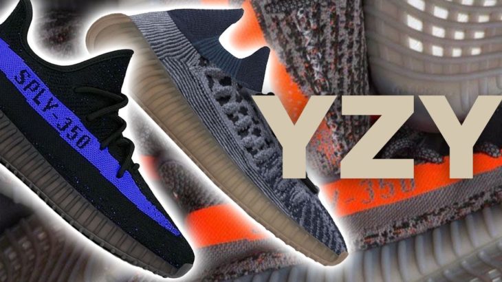 YEEZY Round Up! A Wild YZY Has Appeared